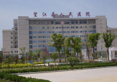 望江县医院采购超声骨密度仪一台