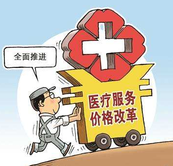 如何购买到价格优惠，性能优越的微量元素分析仪