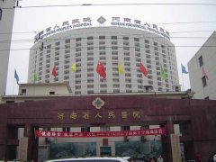 河南省人民医院购买儿童综合素质测试仪