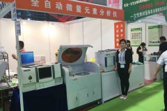 我公司参展第73界（上海）CMEF国际医疗器械博览会