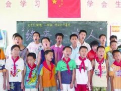 儿童智力测试仪厂家分析儿童智力障碍等级