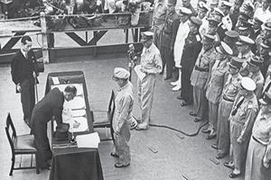 1945年9月2日 抗日战争胜利 日本政府正式签署投降书