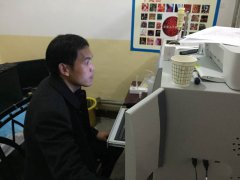 山西临汾襄汾县卫生院采购微量元素分析仪