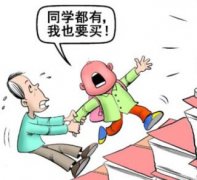 儿童智力测试仪厂家—孩子从众心理怎么正确引导