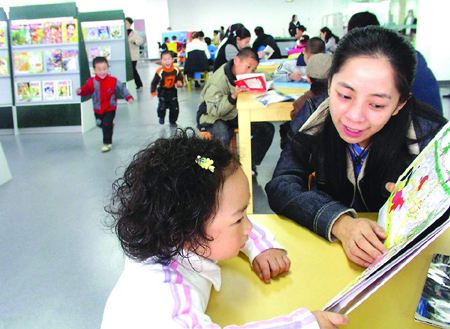 儿童智力测试仪厂家研究家长文化程度与儿童智力的关系—山东国康