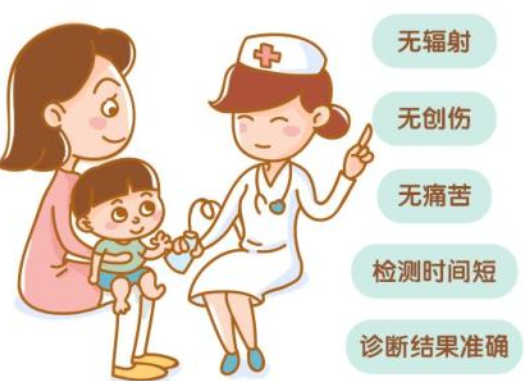 检测人体骨骼密度的骨密度测量仪有辐射的危害吗？