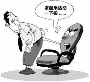超声骨密度仪厂家提醒经常久坐不动引发骨密度降低 