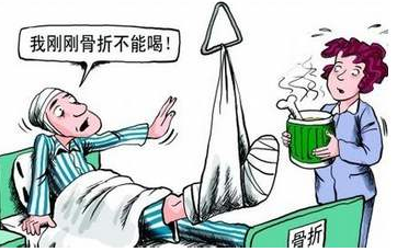 骨密度仪生产厂家谈冬季骨折必须补钙吗？