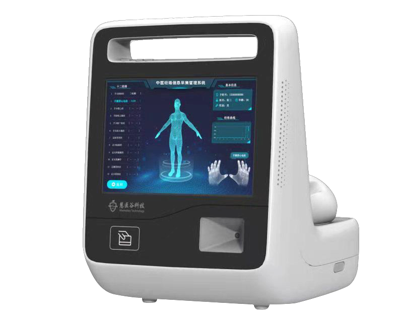 中医经络检测仪厂家山东国康提醒警惕长期过度防晒致骨质疏松