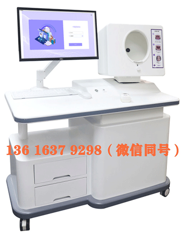 中医体质辨识仪的时代到来，科技赋能，辨“体”识人