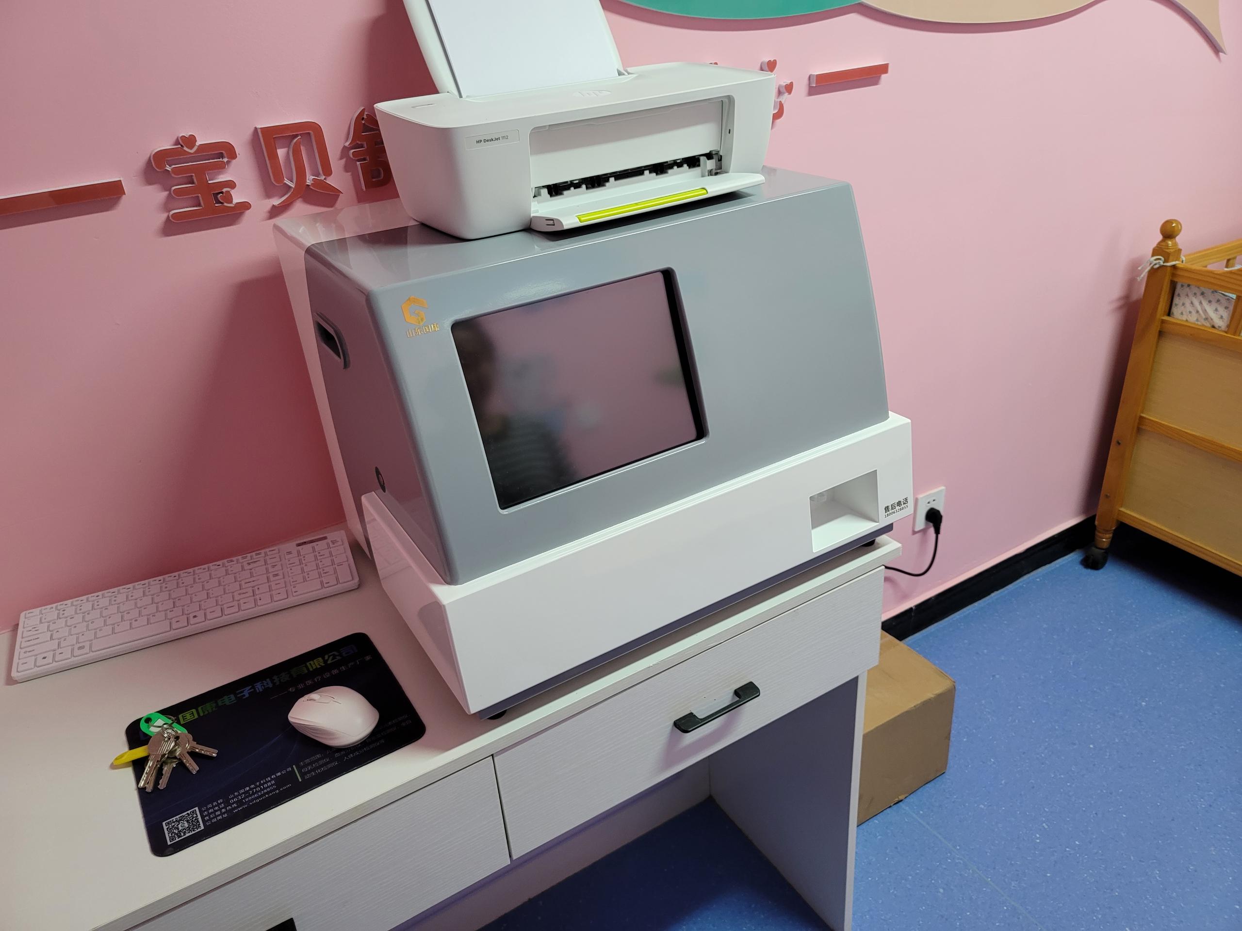 GK-9000型号全自动母乳分析仪厂家为宁夏海原县妇幼保健院供货