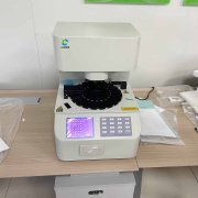 购买全自动尿碘分析仪,选山东国康尿碘仪厂家